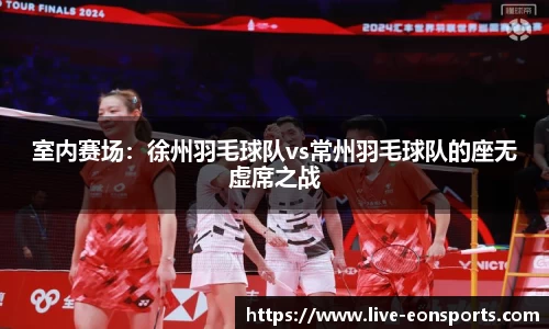 意昂体育官方网站