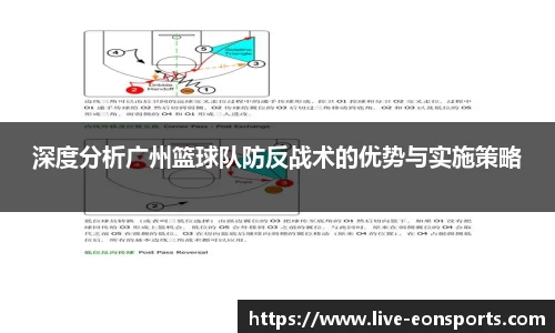 意昂体育官方网站